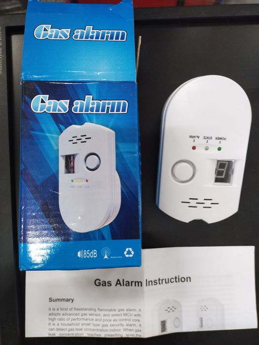 Сигналізатор газу