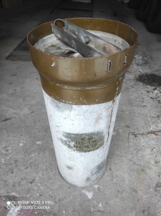 Укупорка , тубус военный времён ссср