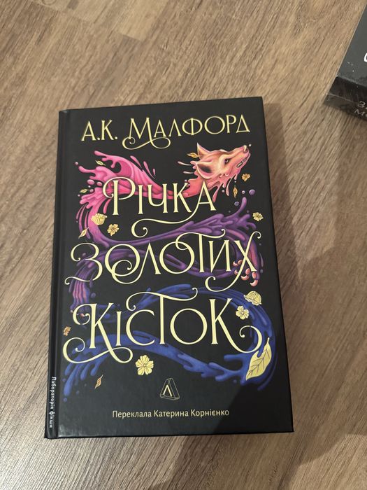 Обмін книг/можливий продаж