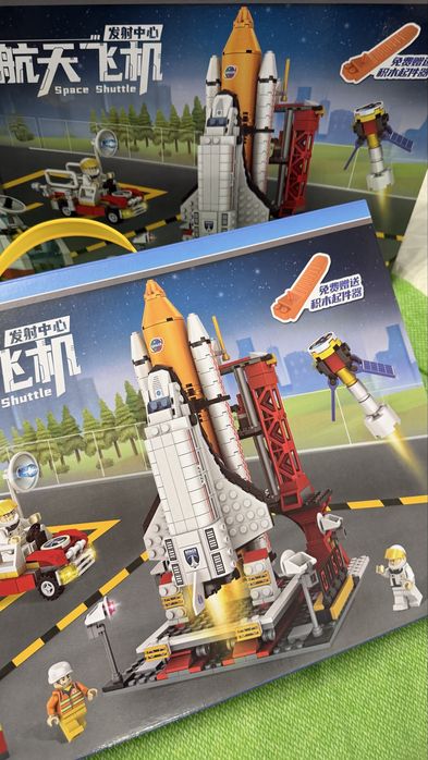 Lego конструктор ракета і космічна станція 1000 деталей