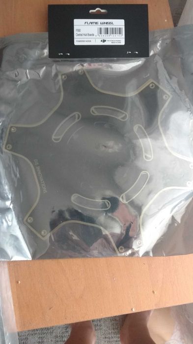 Dron---części nowe