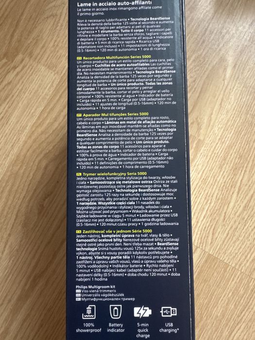Trymer PHILIPS Multigroom 5000 MG5930/15