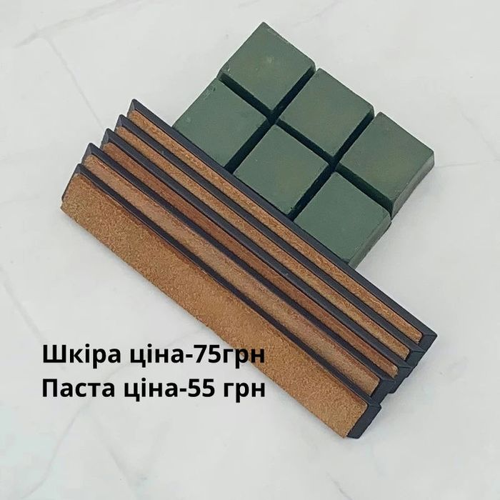 Камни точильные,алмазные бруски.для заточкі ножів,бланки,шкіра.шарнір