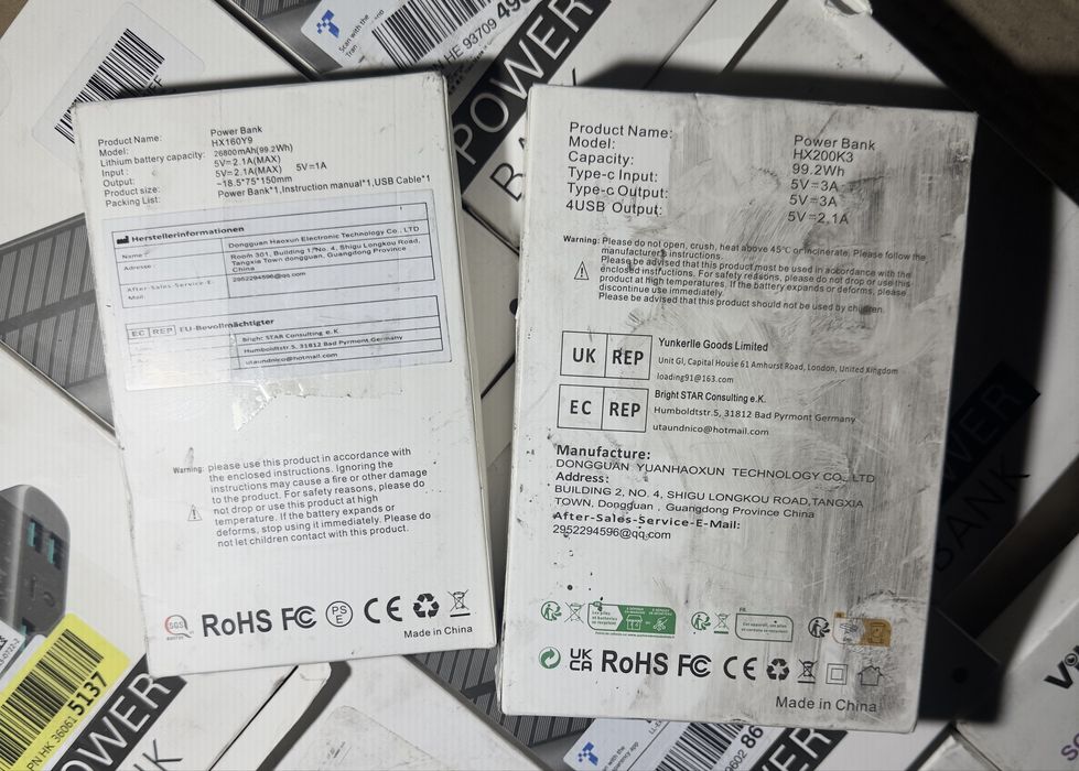 Повербанки 26800mAh на сонячних панелях Fast Charging