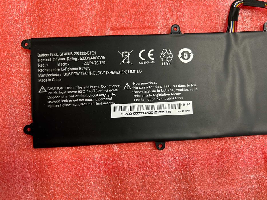 Bateria para Lenovo M14L-256