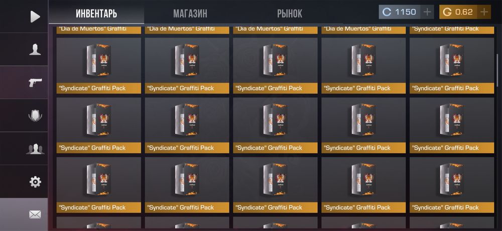 Аккаунт  не наигран только окалиброван и вкачан и все о новый