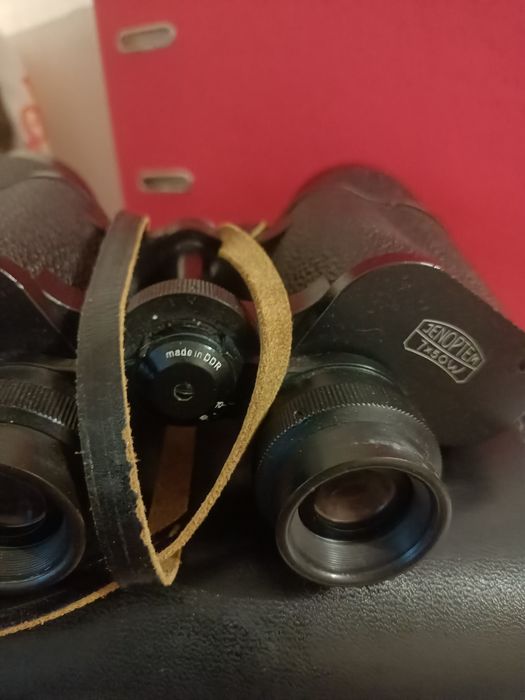 Бінокль Carl Zeiss  Jena  "Jenoptem 7*50w"  DDR.