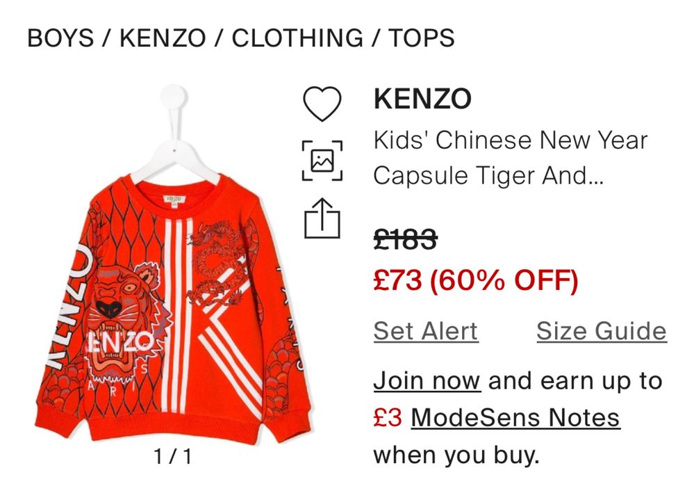 Kenzo 60 year hot sale