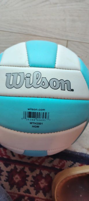 Piłka ręczna Wilson nowa