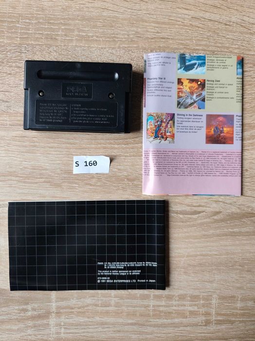 Mario Lemieux Hockey Sega Mega Drive