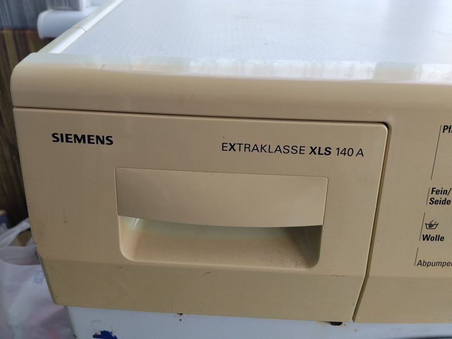 Продам стиральную машину