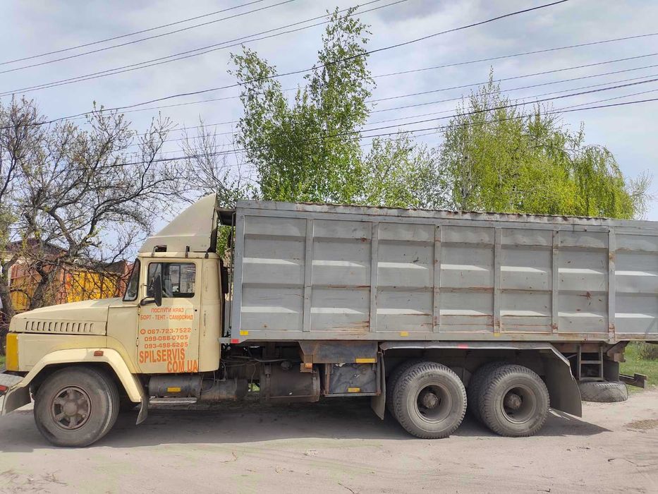 КРАЗ Хозяйский, кузов 7 м, под 40  кубов, борт - тент- самосвал,!
