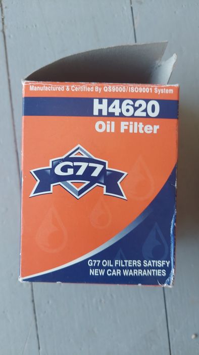 Фільтр мастильний