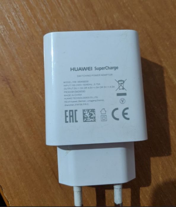 Зарядные устройства для акамуляторов,ноутбука и гаджетов.