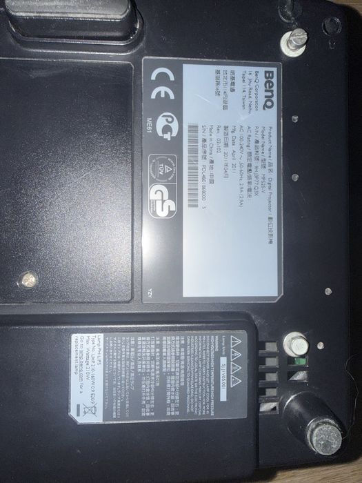 Projektor BenQ MP525P XGA 2500 lumen + pilot