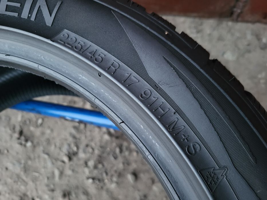 225/45/17 R17 Vredestein Wintrac Xtreme S 4шт ціна за 1шт шини