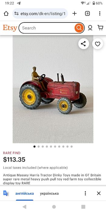 Антикварна іграшка Massey Harris Tractor Dinky Toys, зроблені в GT Bri