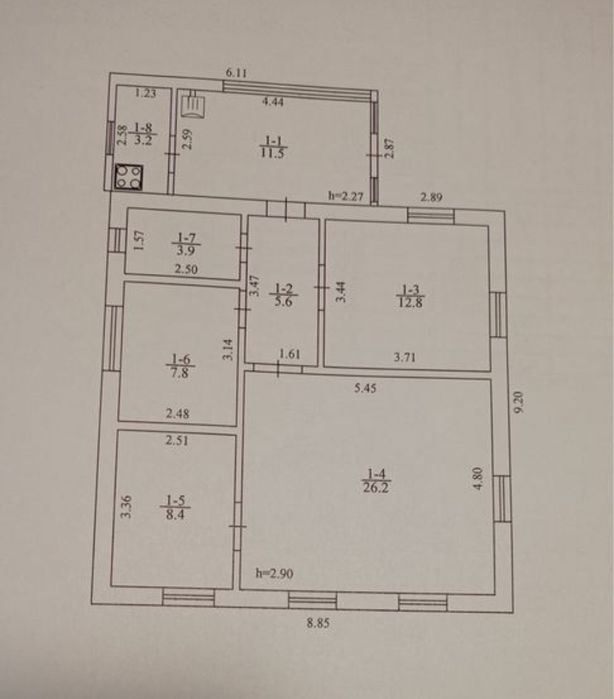 Ексклюзивна пропозиція!Продаж будинку місто Фастів м-рн. "Завокзалля"