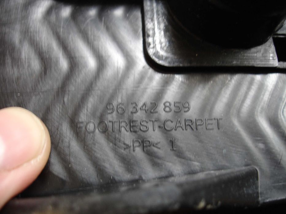 площадка левой ноги водителя МАТИЗ оригингал