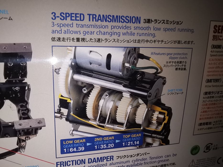 RC Tamiya Toyota Tundra High-Lift 58415 nowa