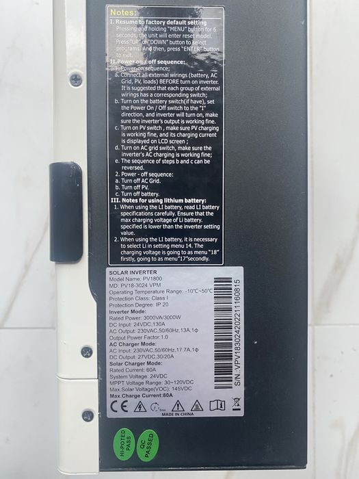 Інвертор Must 3000 Вт PV18-3024 VPM - Стан нового