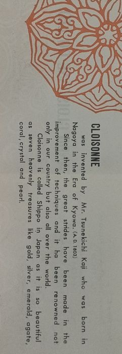 Botoes de punho prata antiga. Oportunidade única.