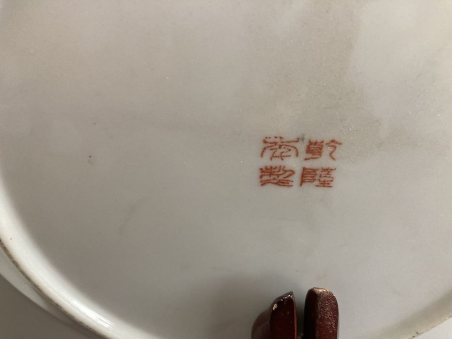 Ceramica chinesa antiga e original