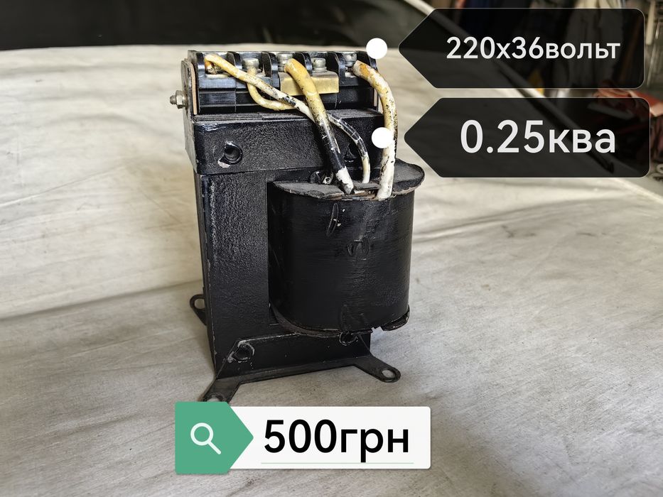 Продам трансформаторы , ,ТВЗ-1-2, ТВ-3Ш,