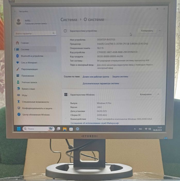 Экран , монитор , для smart tv box android ,ТВ приставок T2, ПК,