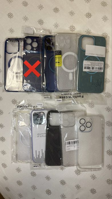 Чохли iPhone 14 Pro Max нові
