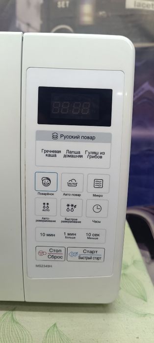 Микроволновка LG