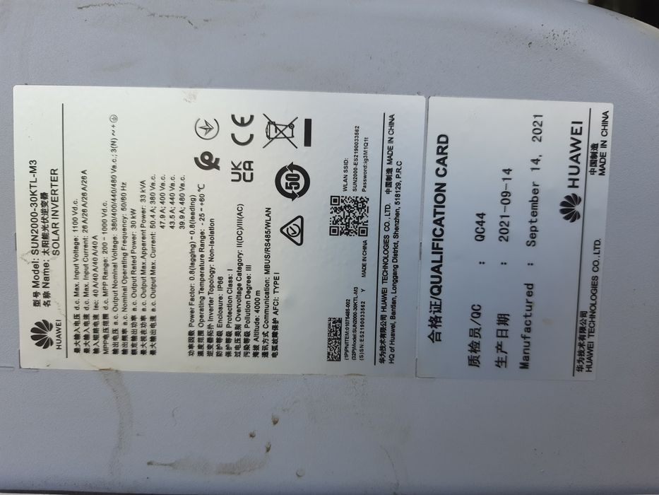 Мережевий інвертор Huawei SUN2000 -KTL33-M3 під зелений тариф