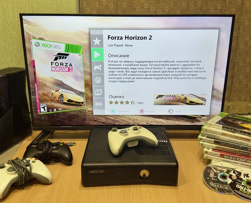 XBOX 360S Slim/Elite | Увімкнув та грай | 70+ігор на борту | 250GB HDD | LT 3.0
