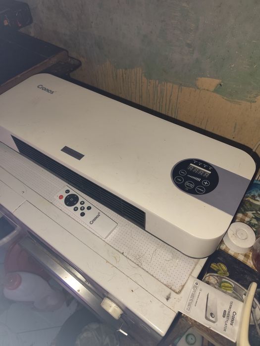 Kurtyna powietrzna Cronos HFH-201 - 1500W z pilotem