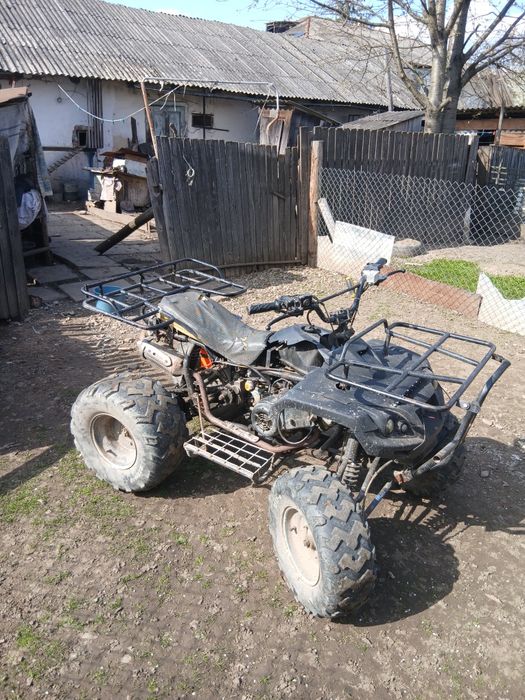 Atv 250  4 тактний