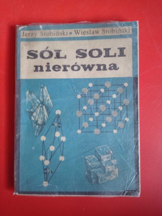 Sól soli nierówna, Jerzy Stobiński, Wiesław Stobiński