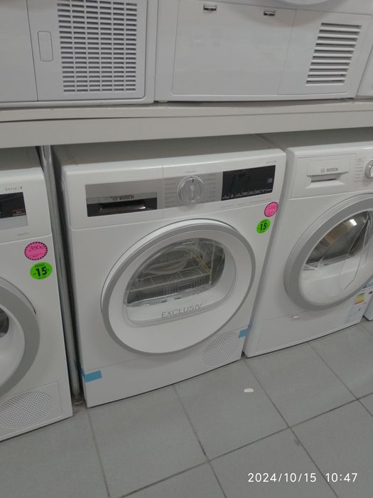 OUTLET Janki ul Wspólna 6 Suszarka BOSCH WQG233CSPL