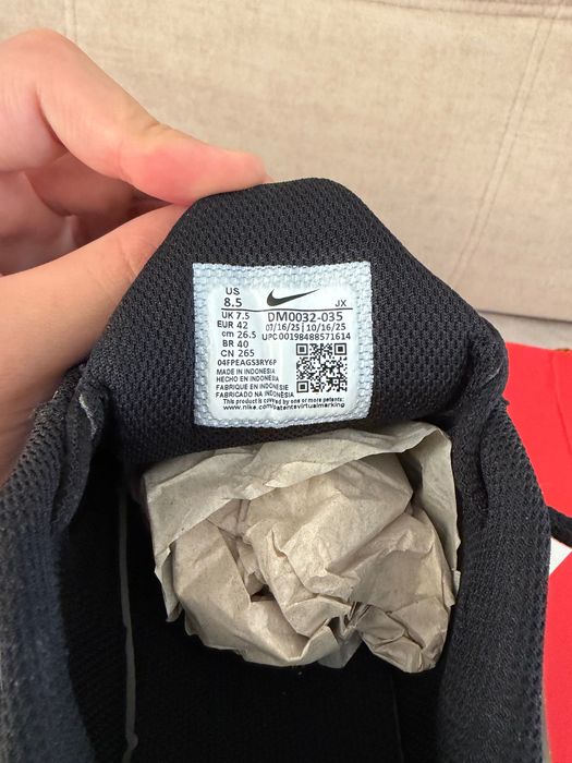 Кросівки Nike Air Max Plus
