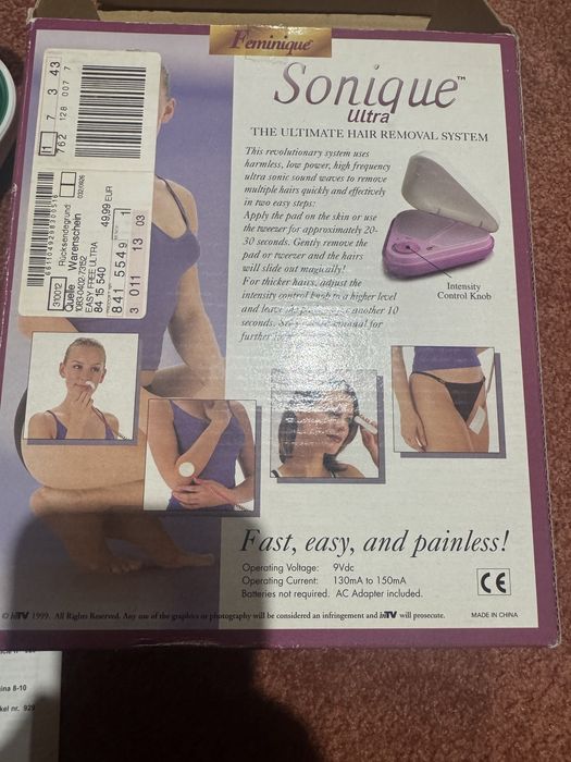 Для видалення волосся