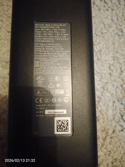 Продам xbox 360 нову версію