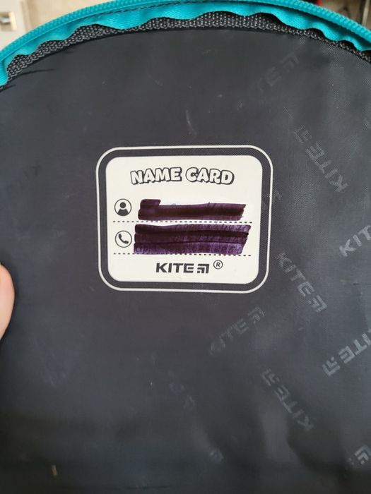 Дитячий шкільний рюкзак KITE Ergo Kids