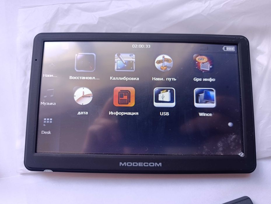 GPS навигатор Modecom FreeWAY SX 7.1 (NAV-FREEWAYSX71-MF-EU)