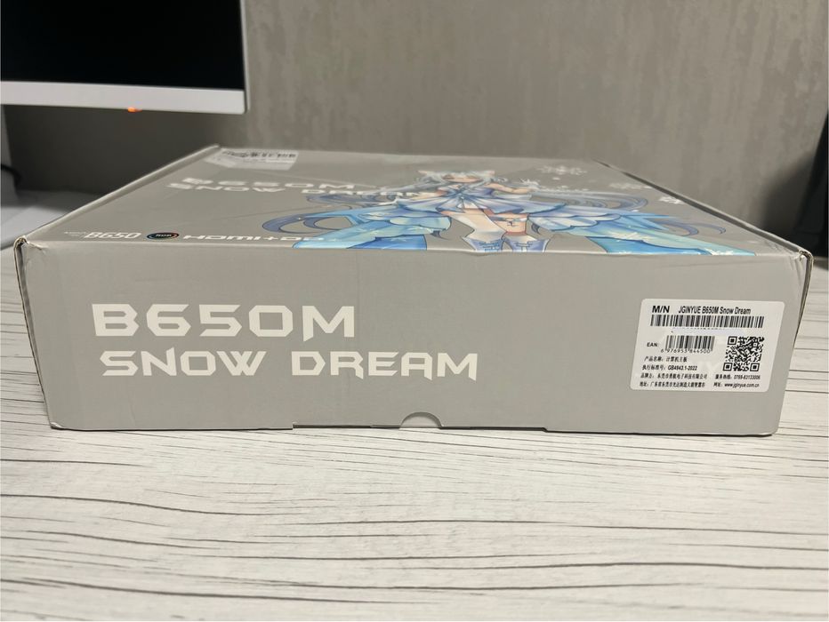 Материнська плата AM5 B650M Snow Dream + Ryzen процесор  + DDR5 6000MHz