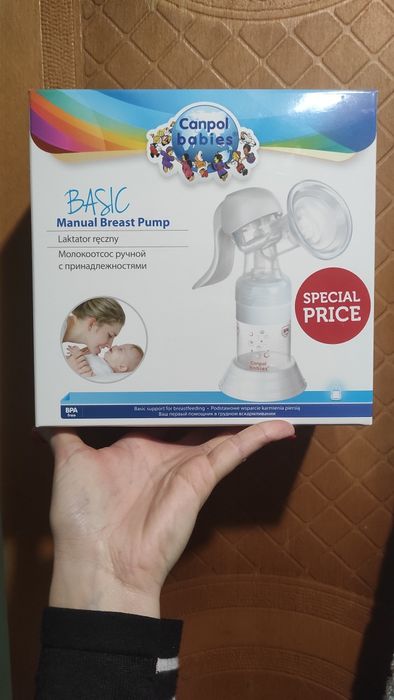 Молокоотсос ручний canpol babies