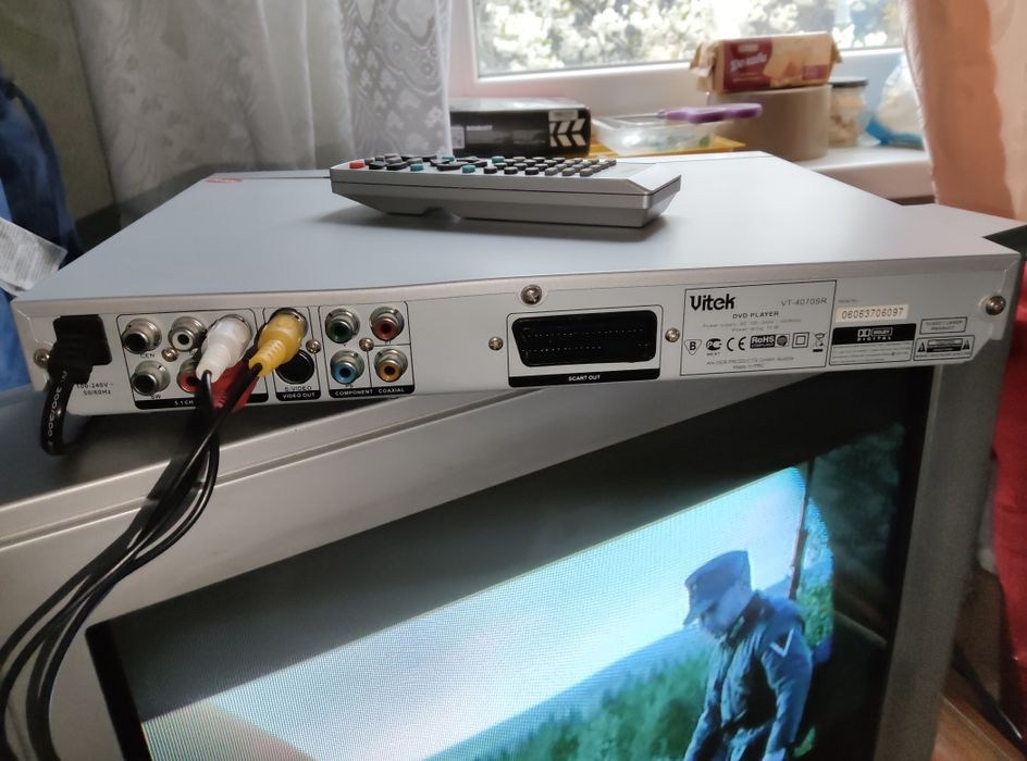 Продам DVD VITEK VT-4070SR