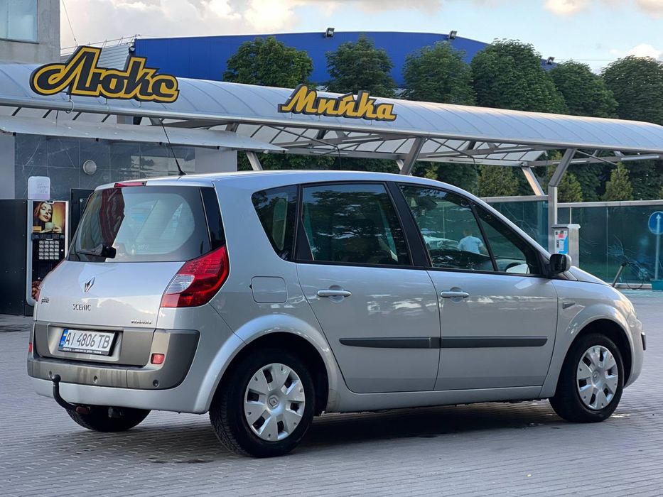 продам надійний сімейний автомобіль