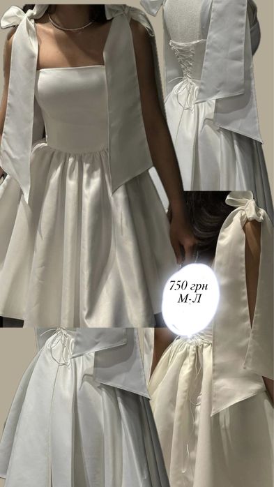 Молочна,святкова сукня з шнурівкою