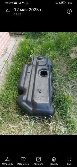 Бак топливный спринтер б/у