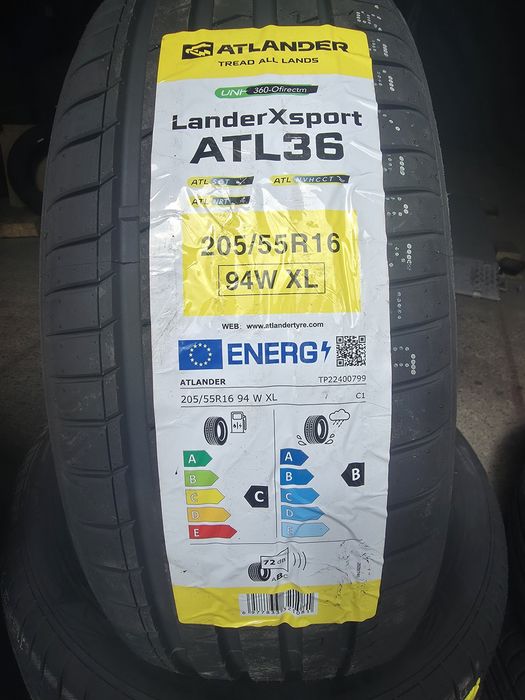 205/55 R16 Atlander ATL36, пара/комплект літніх автошин