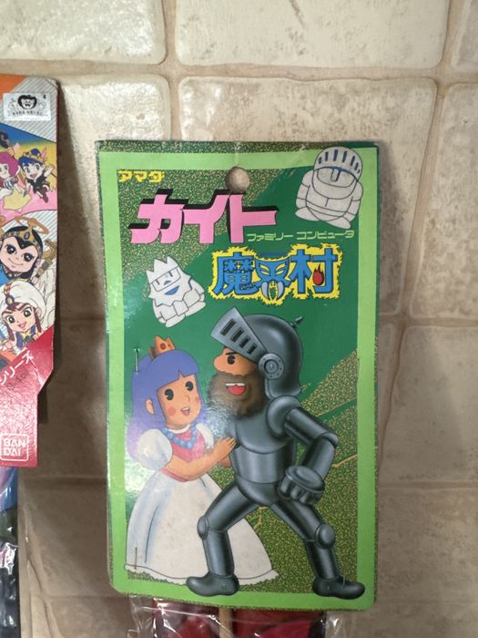 Dwa latawce z gier od Capcom i Bandai - Retro Nintendo / Sega